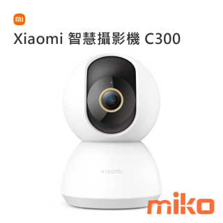 Xiaomi 智慧攝影機 C300 _1